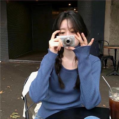 大浪子