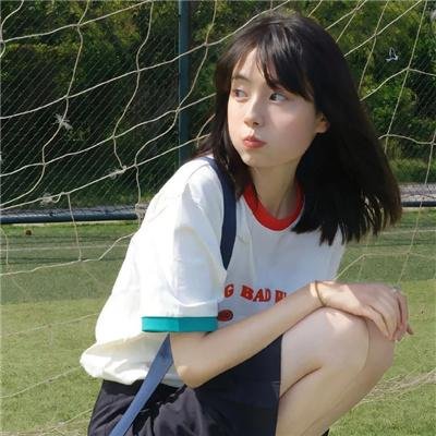 殉道者